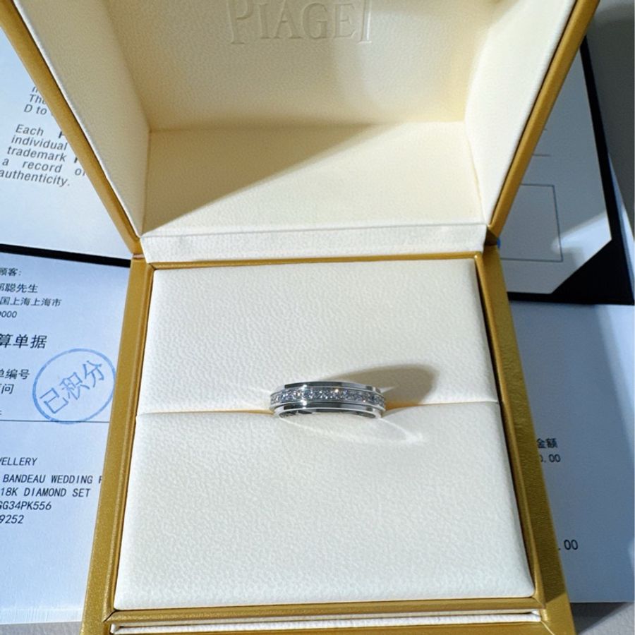 Piaget伯爵 Possession系列 时来运转 白金宽版戒指-2
