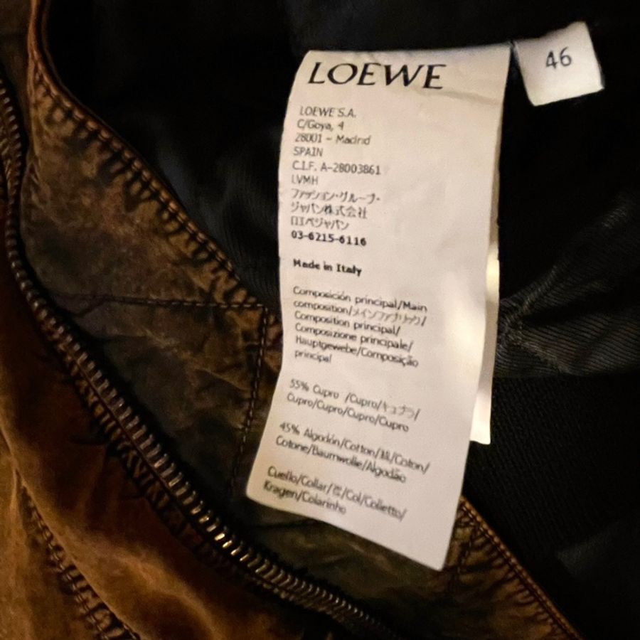 LOEWE 咖啡色尼龍仿舊鋪棉夾克-7