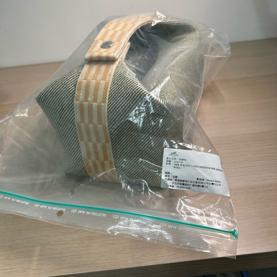 愛馬仕盥洗包/飯盒包（大號）Hermes Trousse Bride-A-Brac （large)-29