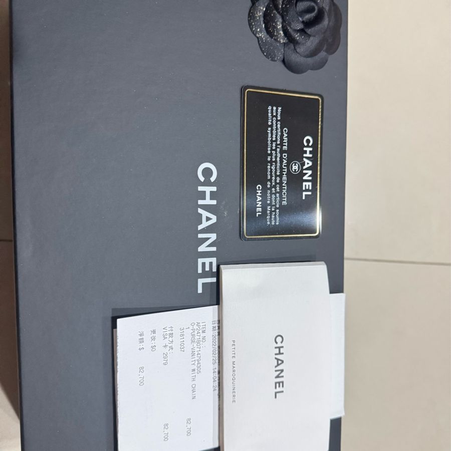 CHANEL 皮穿鍊雙C~羊皮加棉編織小方包-1