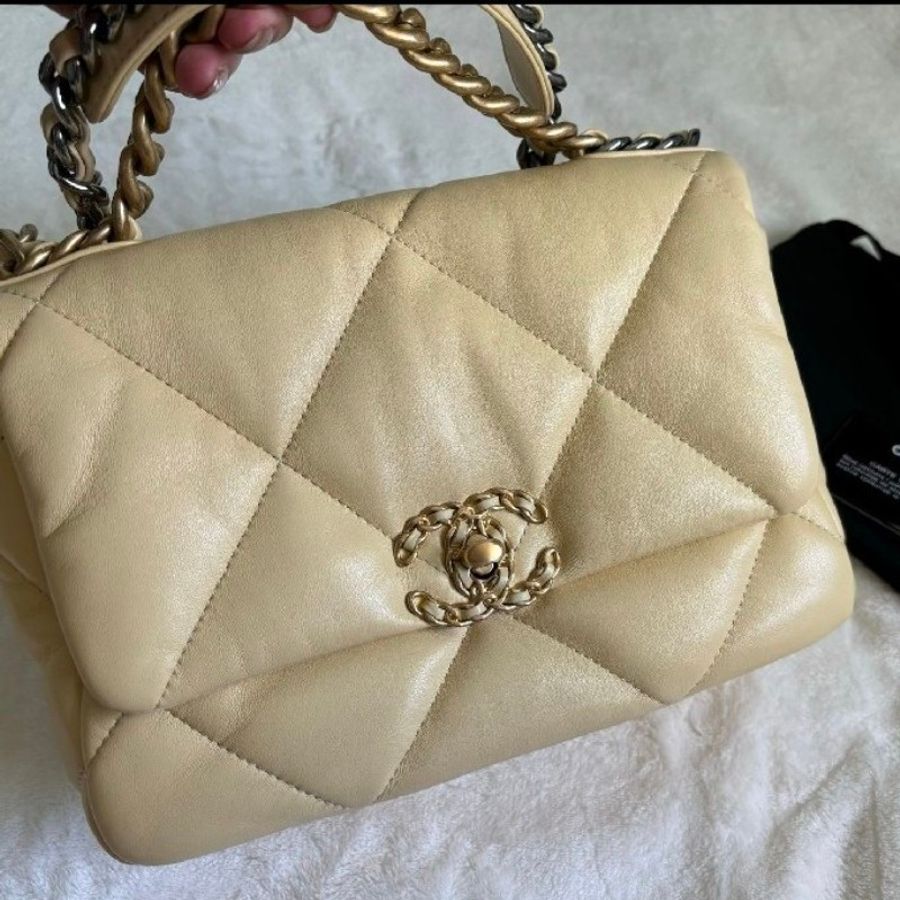 Chanel 19bag small Yellow-5
