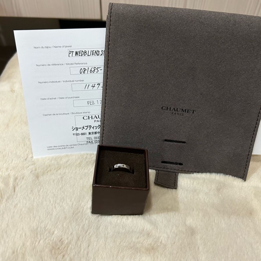 Chaumet Liens Évidence 49號 巴黎尚美 鉑金鑽石婚戒 pt-4