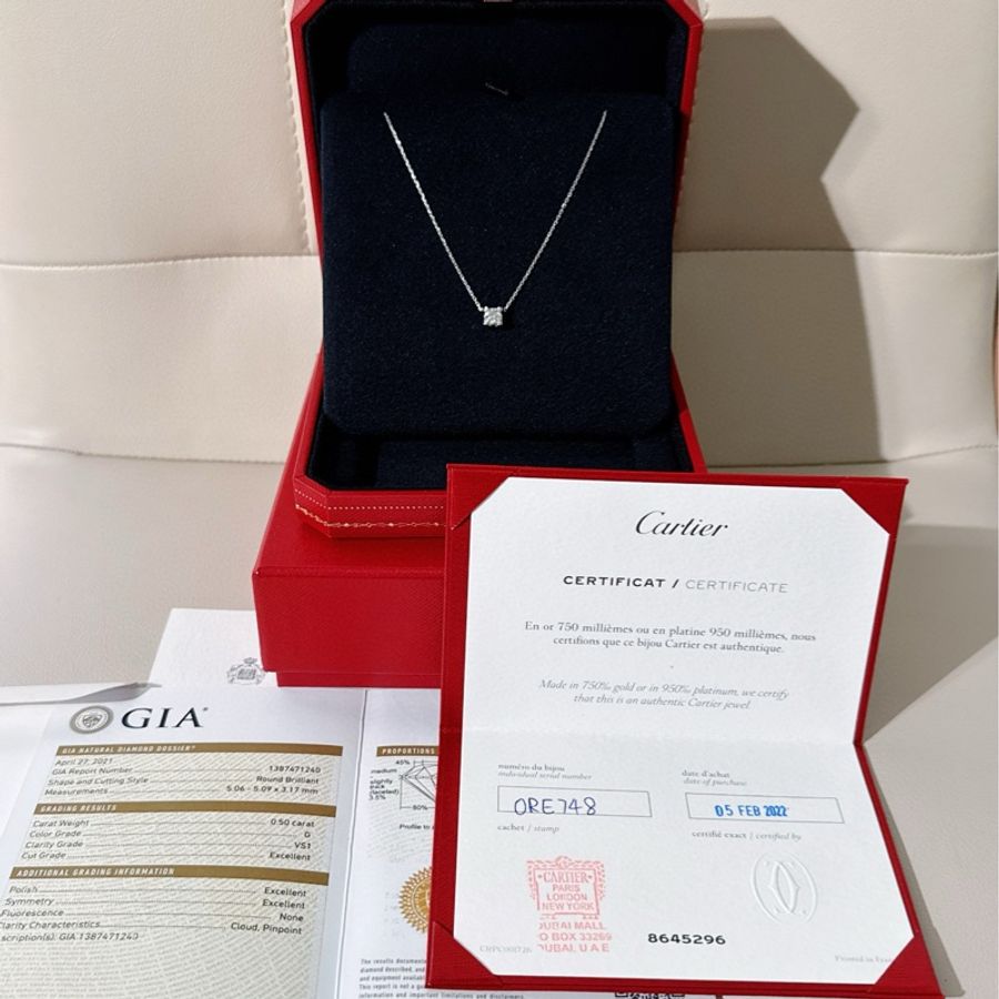 Cartier卡地亚 C DE CARTIER 18k白金牛头单钻项链-0