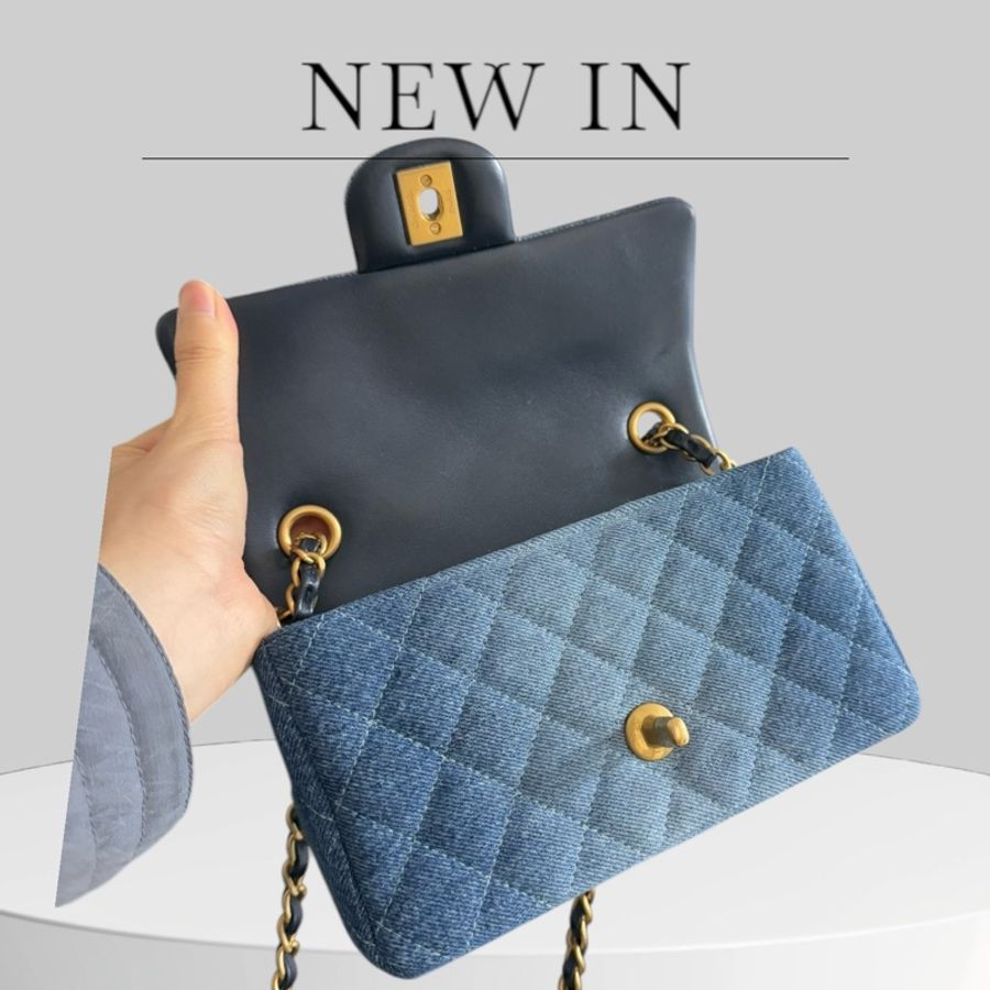 Chanel 24S 牛仔漸變大mini-5