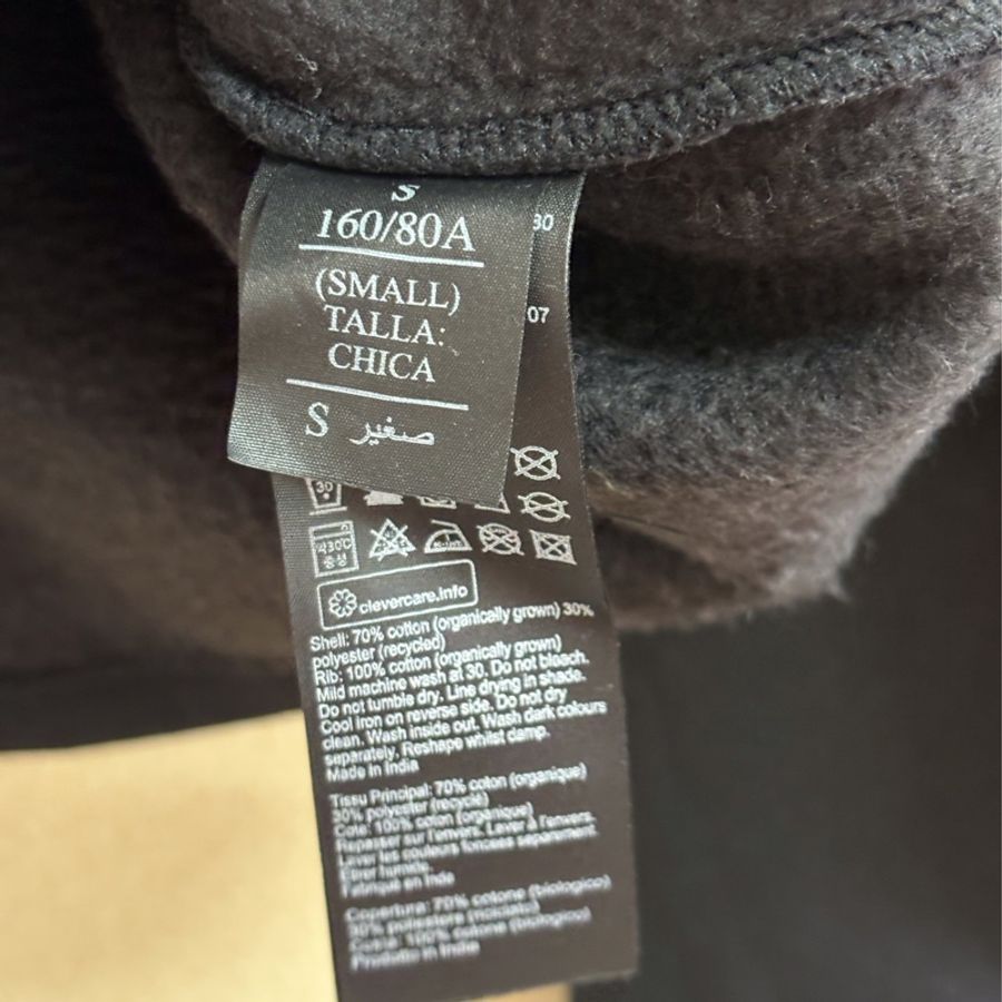 36）Allsaints正品短版內刷毛黑色上衣 S-L皆可穿-3