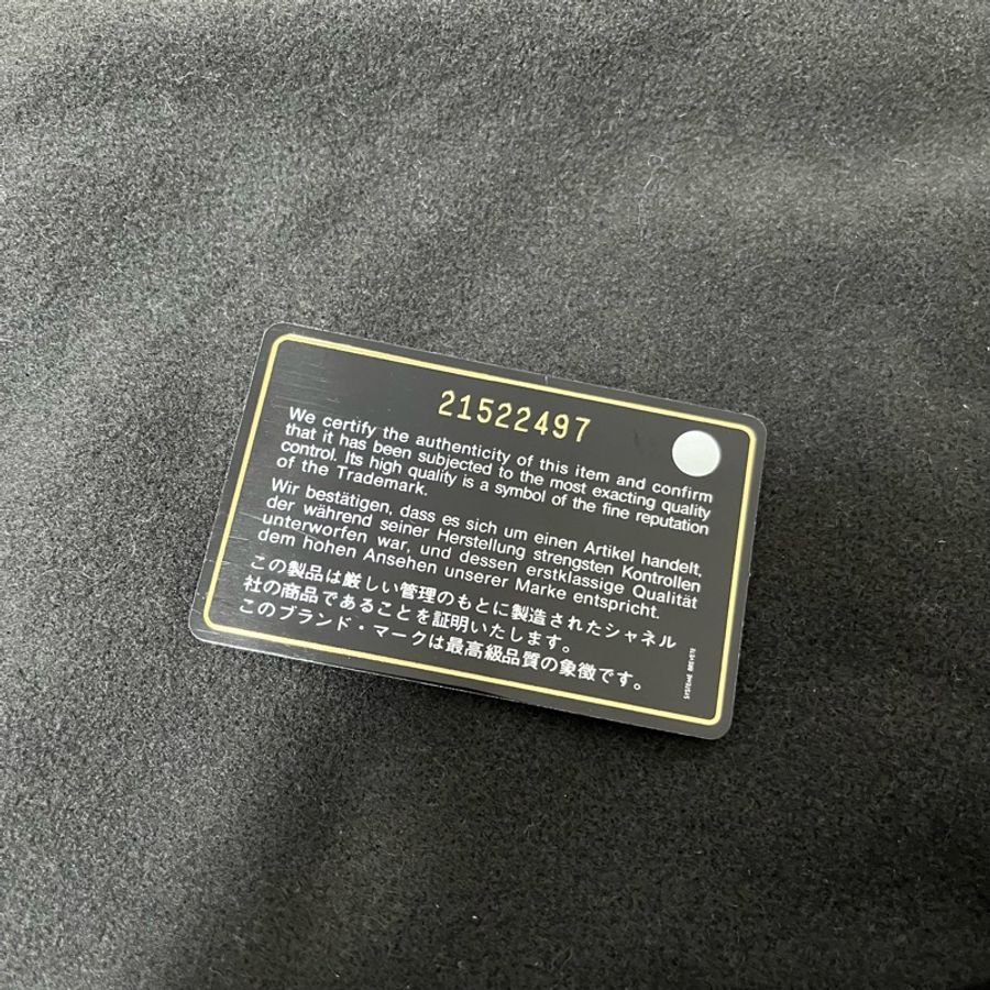 香奈兒 Chanel Mademoiselle Flap Bag Large 黑金牛皮菱格肩背包-40