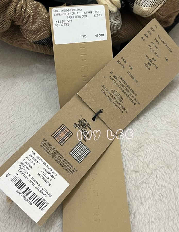 BURBERRY 巴寶莉 Canvas 色塊格紋拼接帆布 後背包 肩背包 二手精品-12