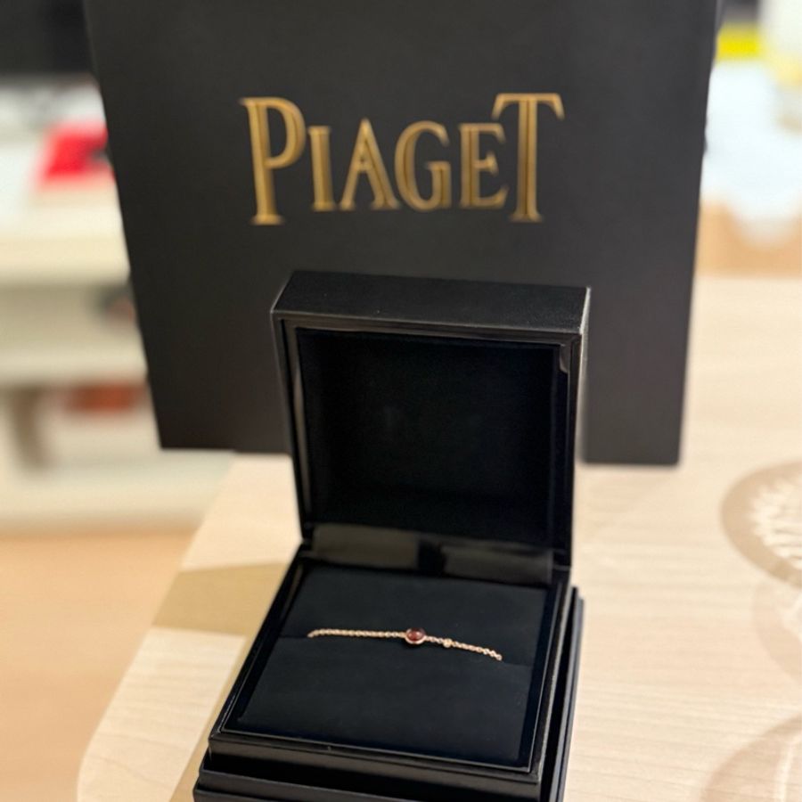 PIAGET 伯爵時來運轉系列18K 紅玉髓手鍊-1