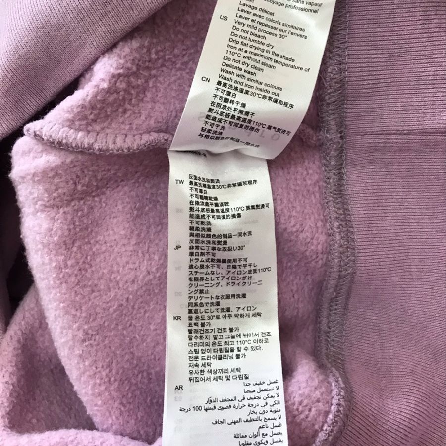 Sandro正品紫色內刷毛棉質上衣 1號 寬鬆版S-XL可穿-3