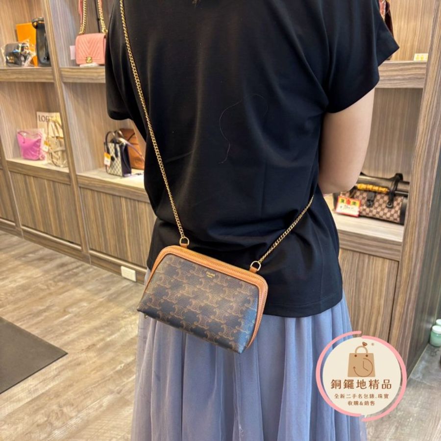 CELINE 原花 鍊條小包 Triomphe Canvas 斜背包 肩背包-1
