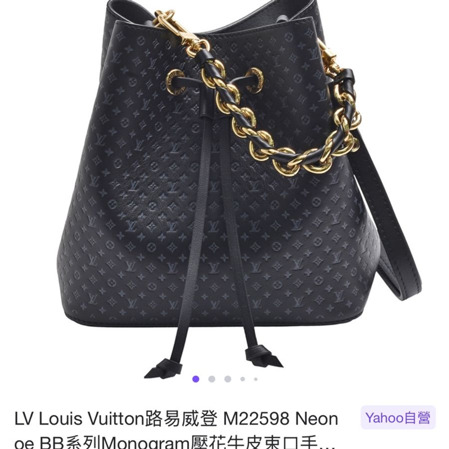Louis Vuitton LV M22598 Neonoe BB系列 Monogram 壓花牛皮束口手提/斜背 水桶包 黑色-7