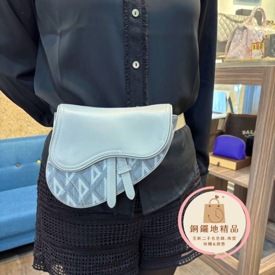 Dior Mini Saddle 灰色馬鞍腰包 斜背包-2