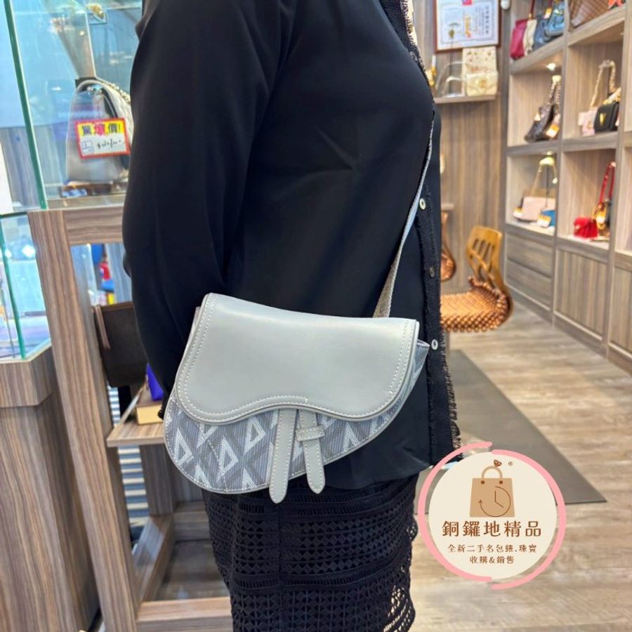 Dior Mini Saddle 灰色馬鞍腰包 斜背包-3