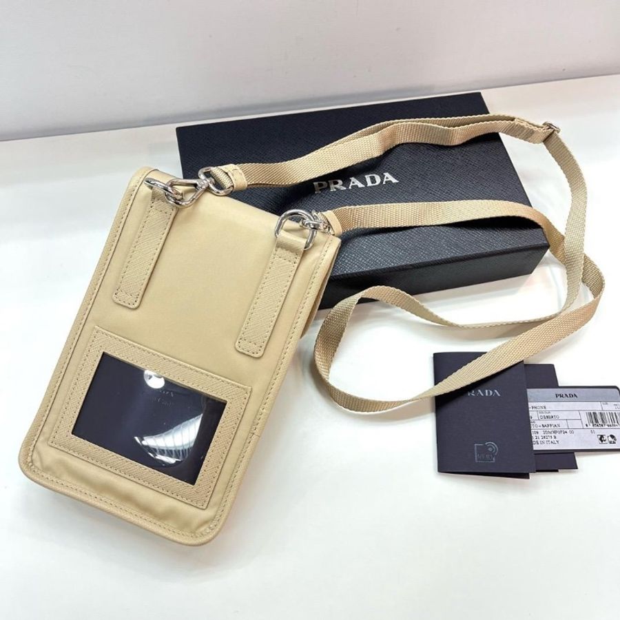 Prada phone bag 2ZH109 Beige-2