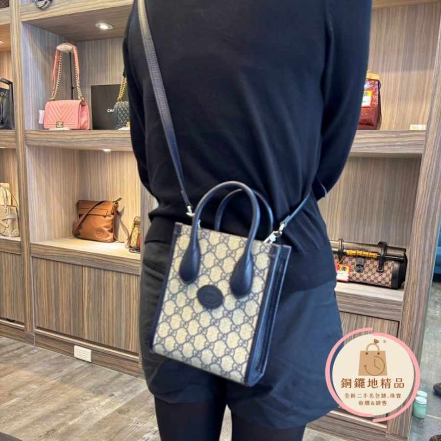 Gucci Mini Interlocking 深藍色迷你 手提包 斜背包 手機包 托特包-1