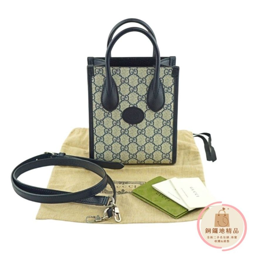 Gucci Mini Interlocking 深藍色迷你 手提包 斜背包 手機包 托特包-4