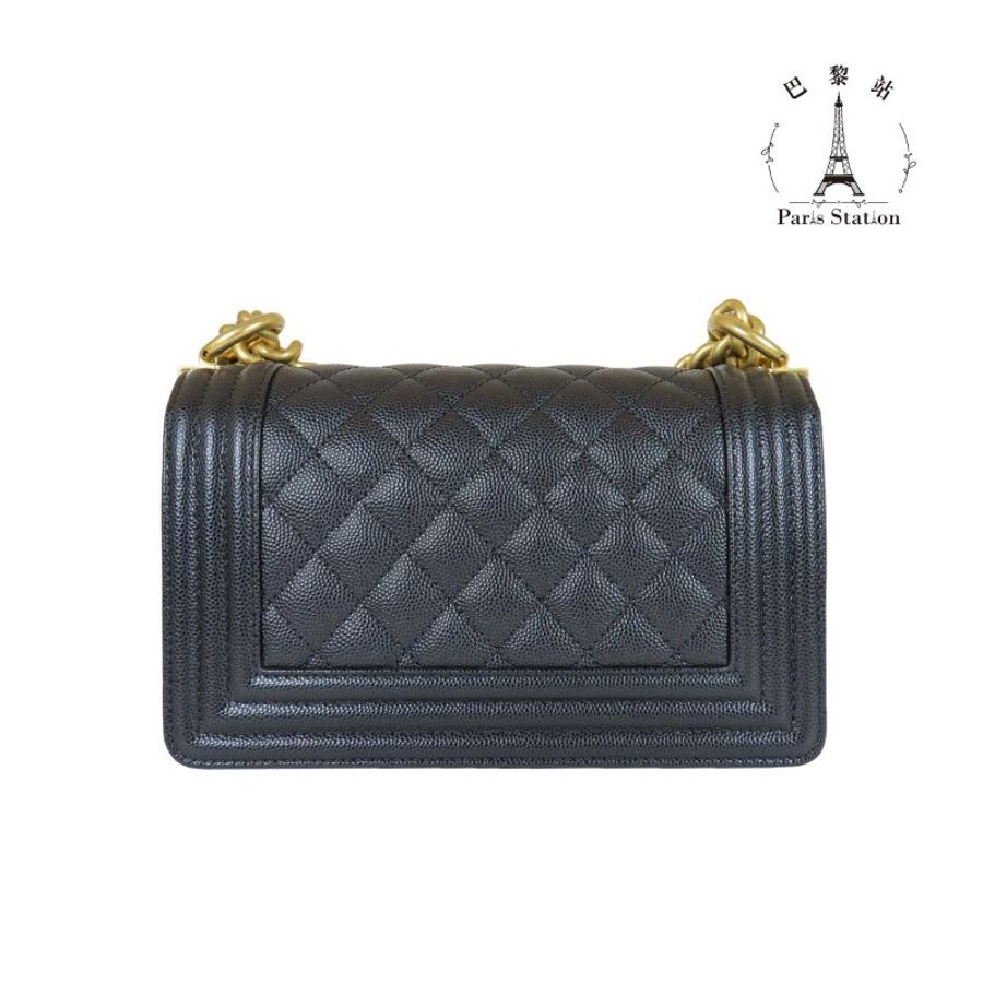 【巴黎站二手名牌專賣店】＊現貨＊CHANEL 香奈兒 真品＊經典BOY 20黑色荔枝菱格牛皮霧金肩背斜背包-1