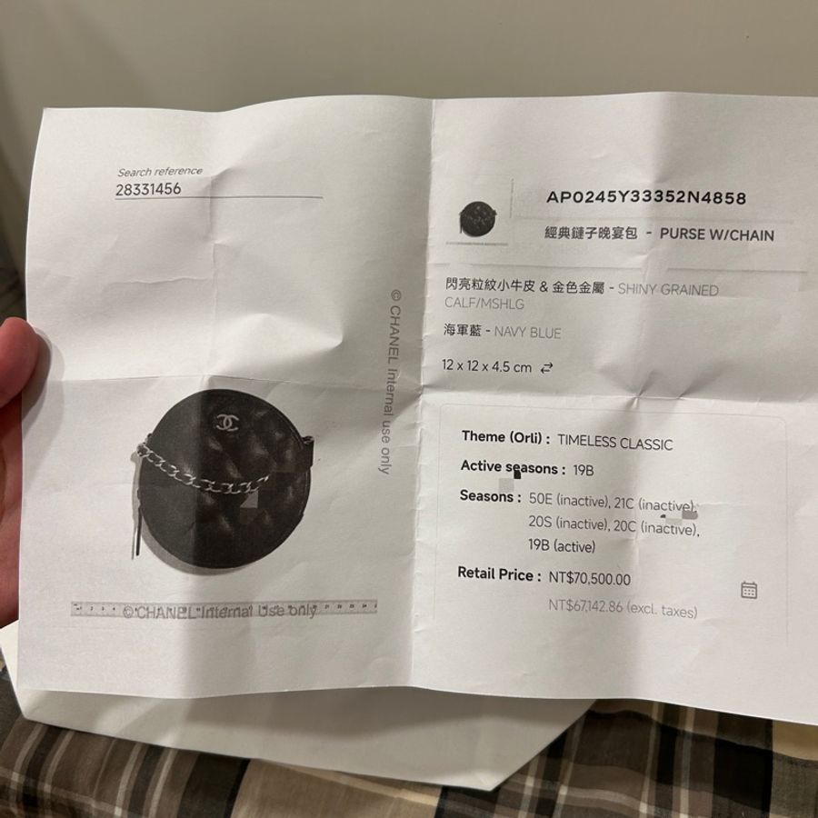 chanel 圓餅包-11