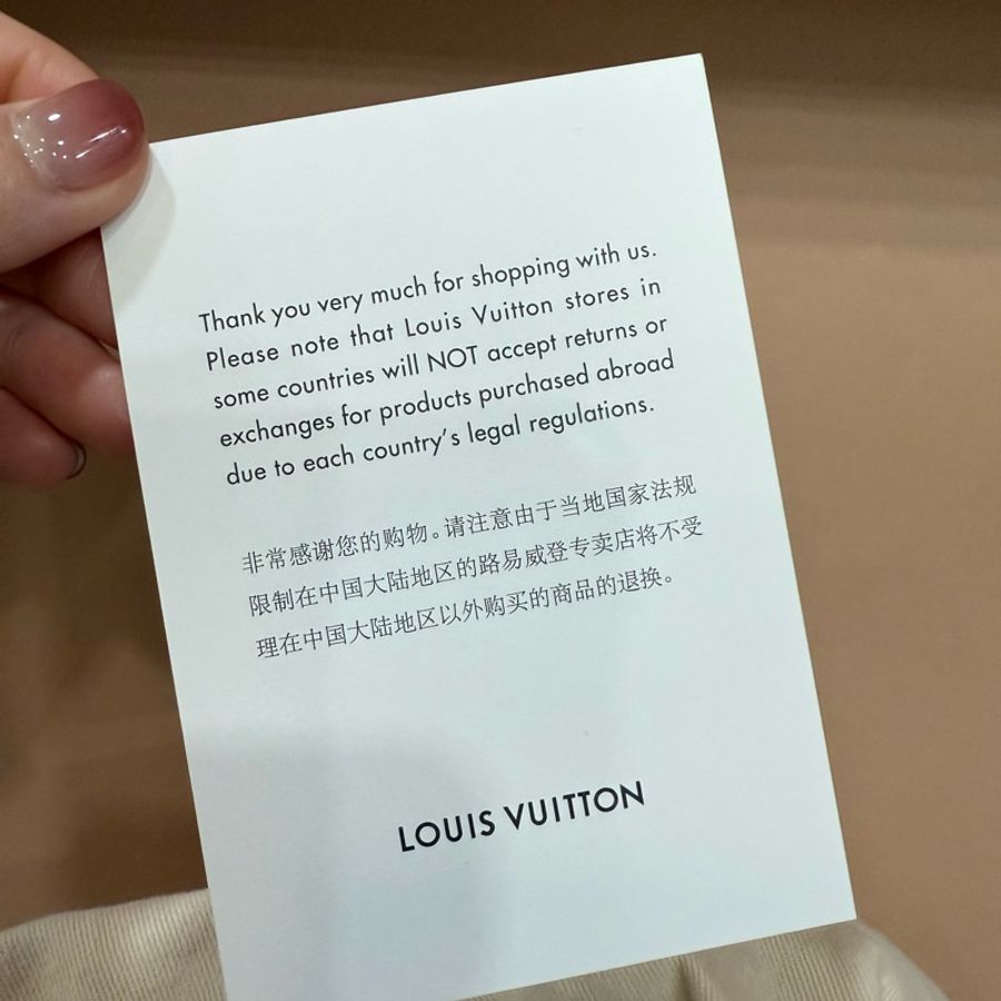 LV Mini Moon-22