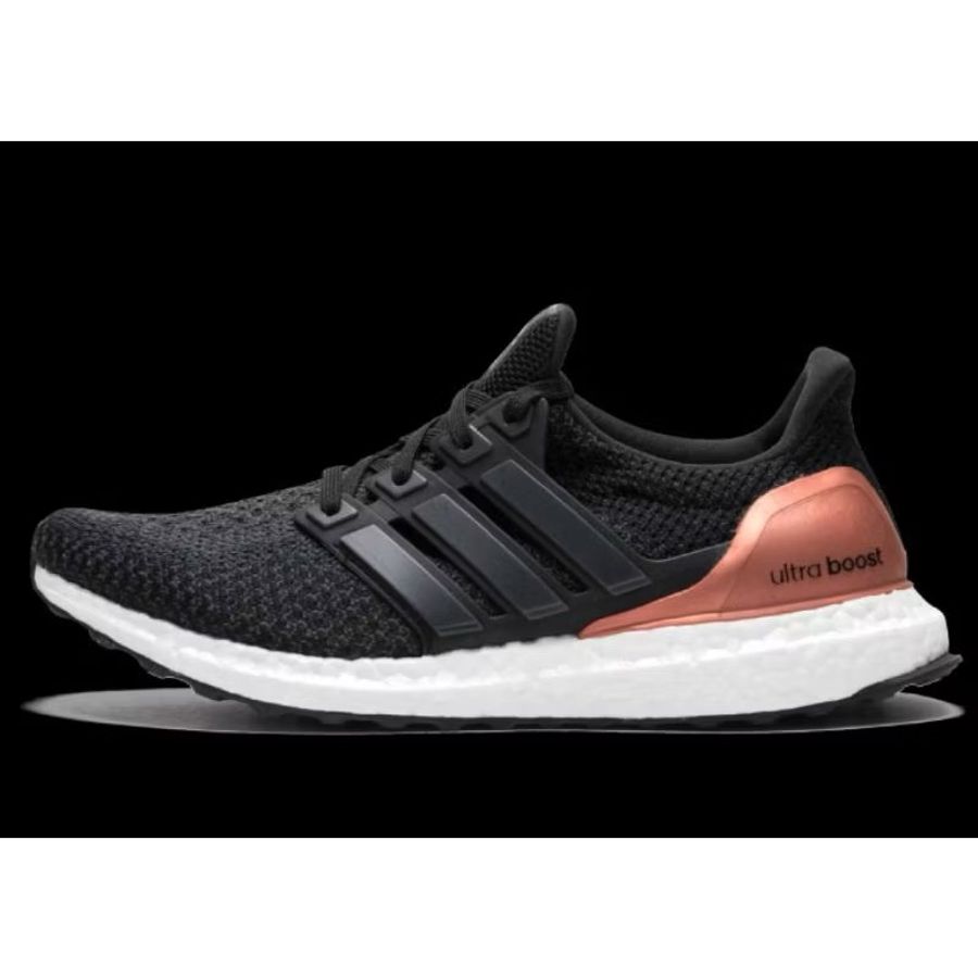 ADIDAS ULTRA BOOST 2.0 BRONZE MEDAL-0
