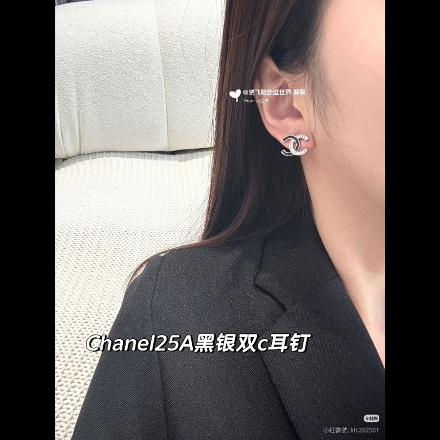 Chanel 25s 琺瑯水鑽耳環-7