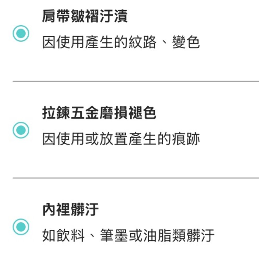 限時降價❤️Chanel 2.55 仿舊 牛皮 肩背包 平板 筆電 前後藏磁吸-21