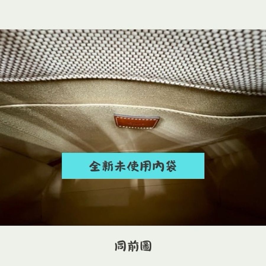 Chloé Woody Medium Tote|全新現貨・最後一只!-10