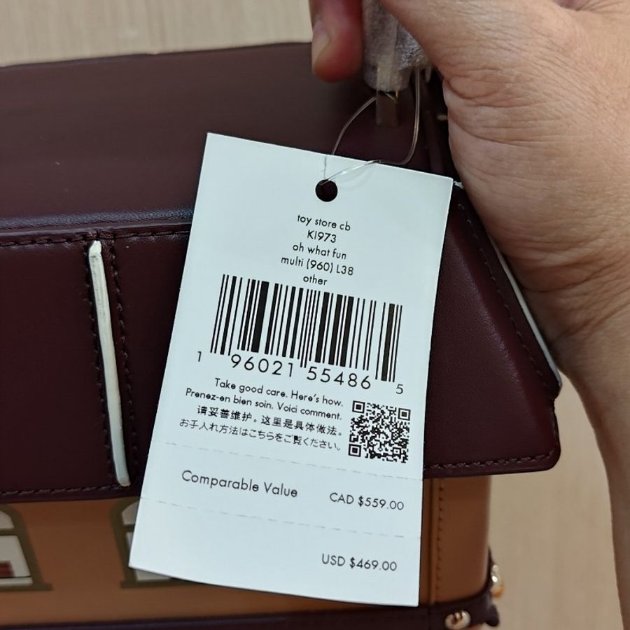Kate Spade toy house 聖誕玩具屋 造型手提包 側背包-14