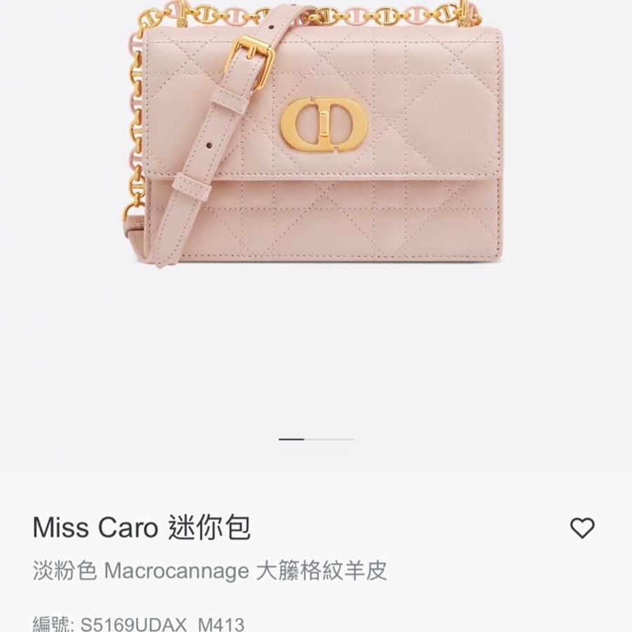 DIOR  Miss Caro 粉色 桃粉 限量色 羊皮 側背包 斜背包 迷你包 迪奧 Jisoo WOC 肩背包 皮夾-3