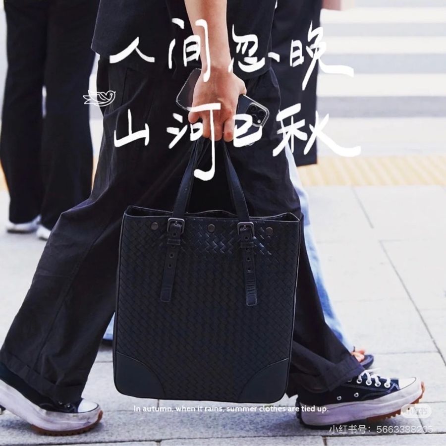 BOTTEGA VENETA(葆蝶家)BV 黑色 編織 托特包 肩背包 手提包 公事包 電腦包 側背包 文件包-2