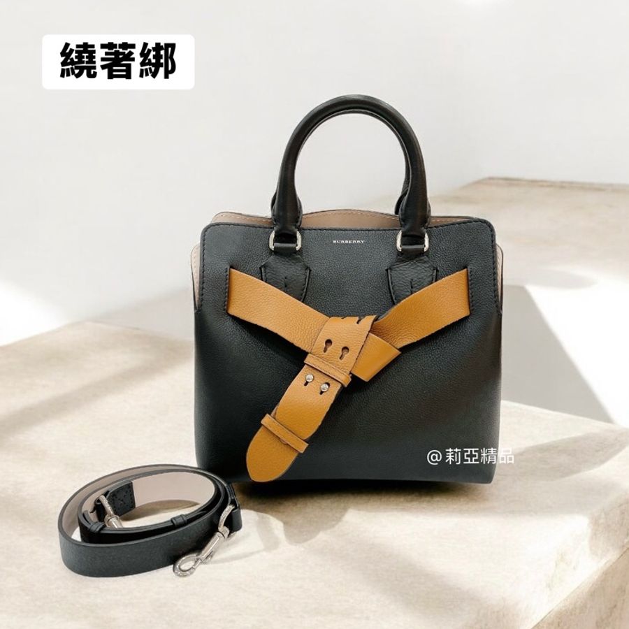 莉亞精品♡Burberry 4078578 拼色手提斜背包 二手-0