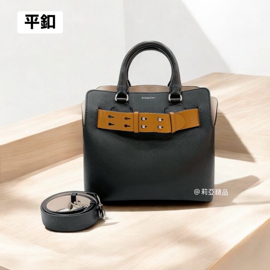 莉亞精品♡Burberry 4078578 拼色手提斜背包 二手-1