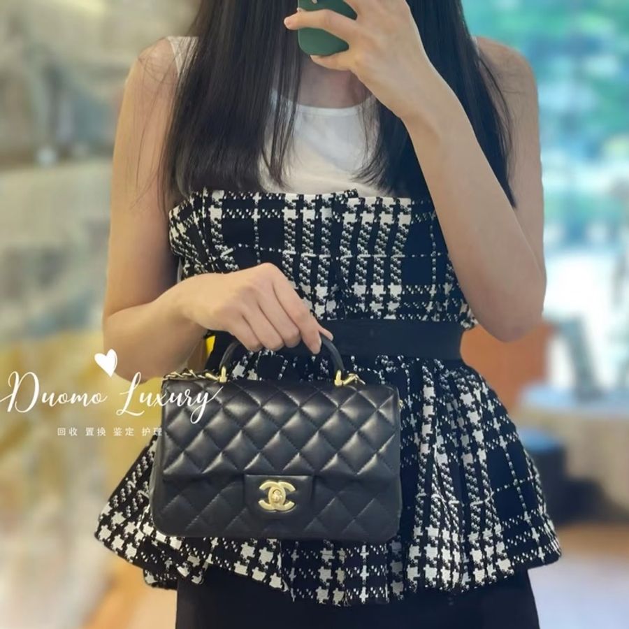 莉亞精品♡Chanel AS2431 手把20復古金 全新閒置品-1