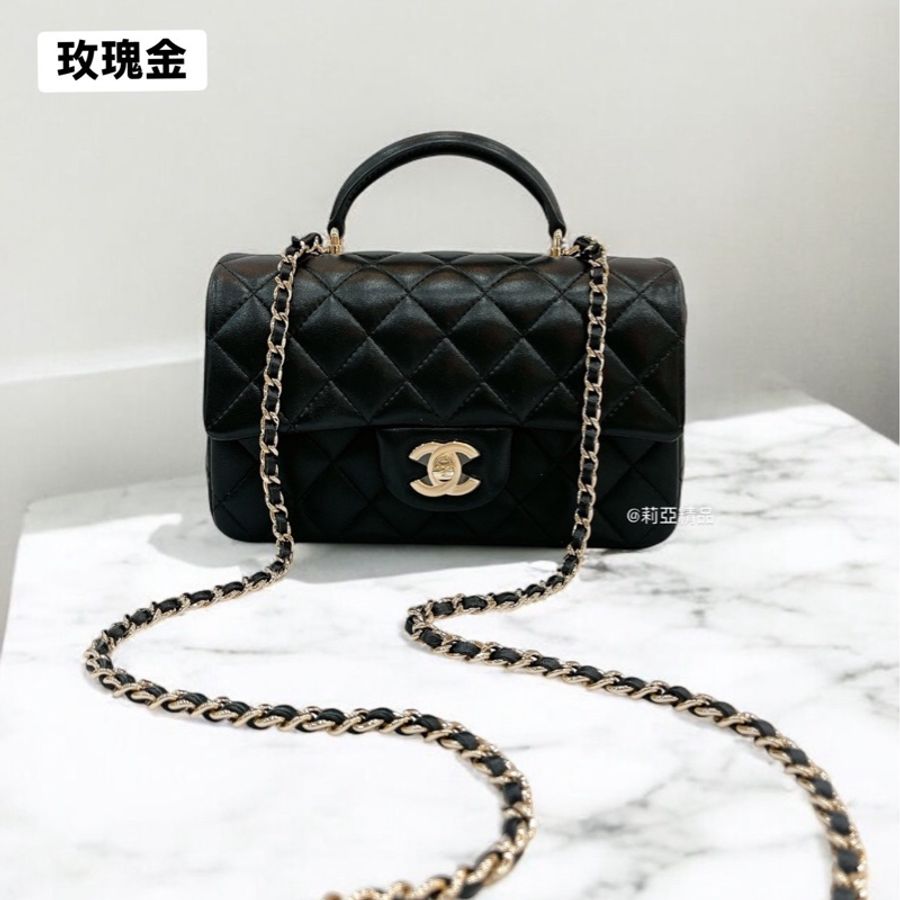 莉亞精品♡Chanel AS2431 手把20玫瑰金 二手-0