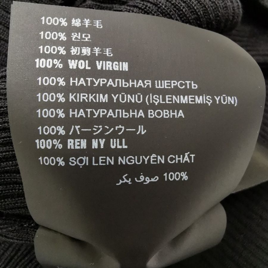Prada 羊毛純色高領長袖針織衫44碼-7