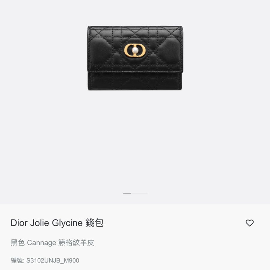 Dior Jolie Glycine 錢包 卡包 新款有珍珠-3