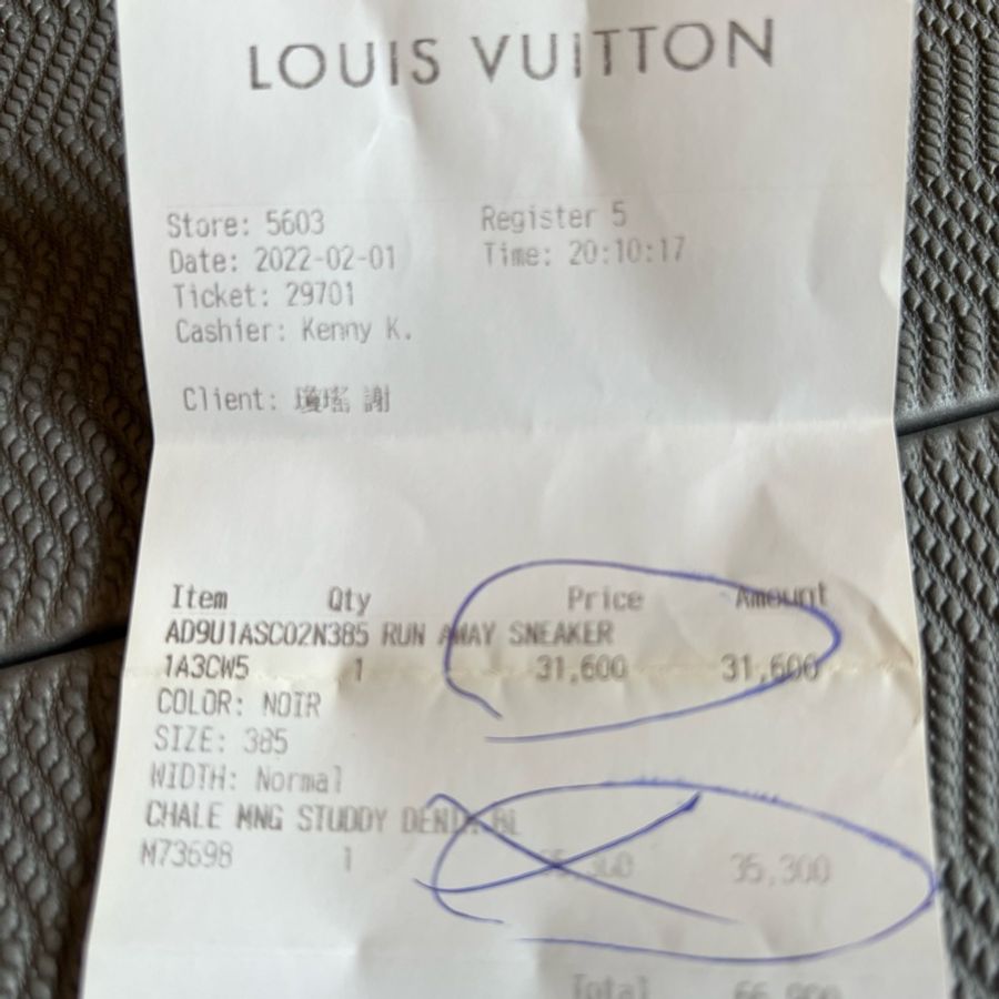 LV LOUIS VUITTON 路易威登 女士RUN AWAY運動鞋-12
