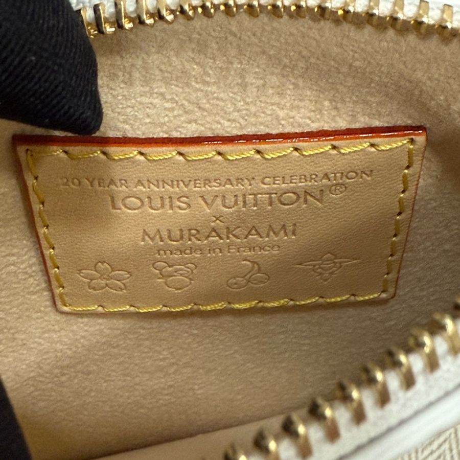 LV x 村上隆 白三彩 All In BB-7