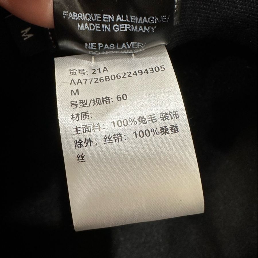CHANEL 香奈兒 黑色 蝴蝶結 金釦 兔毛 大禮帽 禮帽 帽子-15