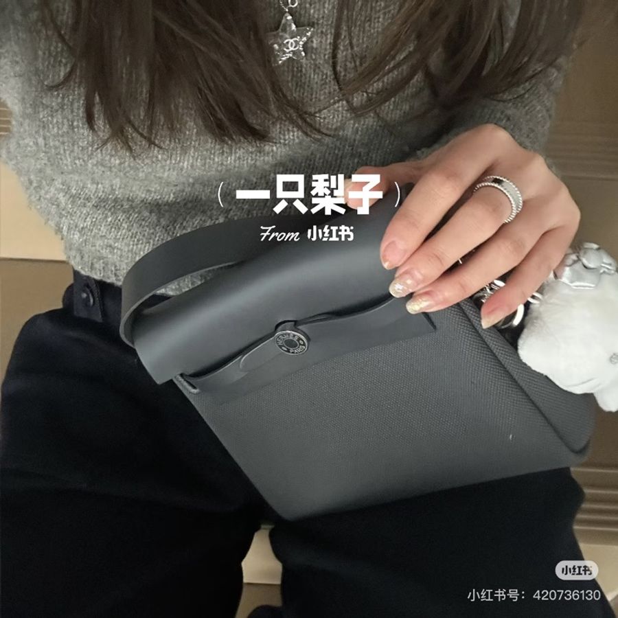 愛馬仕 Hermès Mini Herbag Zip 20 Ardoise 85 石板灰銀釦 肩背包/ 斜背包-3