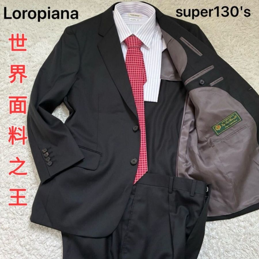 L碼/原價14萬元/世界面料之王/二手Loro Piana 成套西裝-0