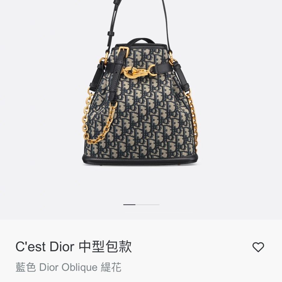 全新DIOR藍色緹花Oblique C'est Dior 中型水桶包 M2271UTZQ_M928-10