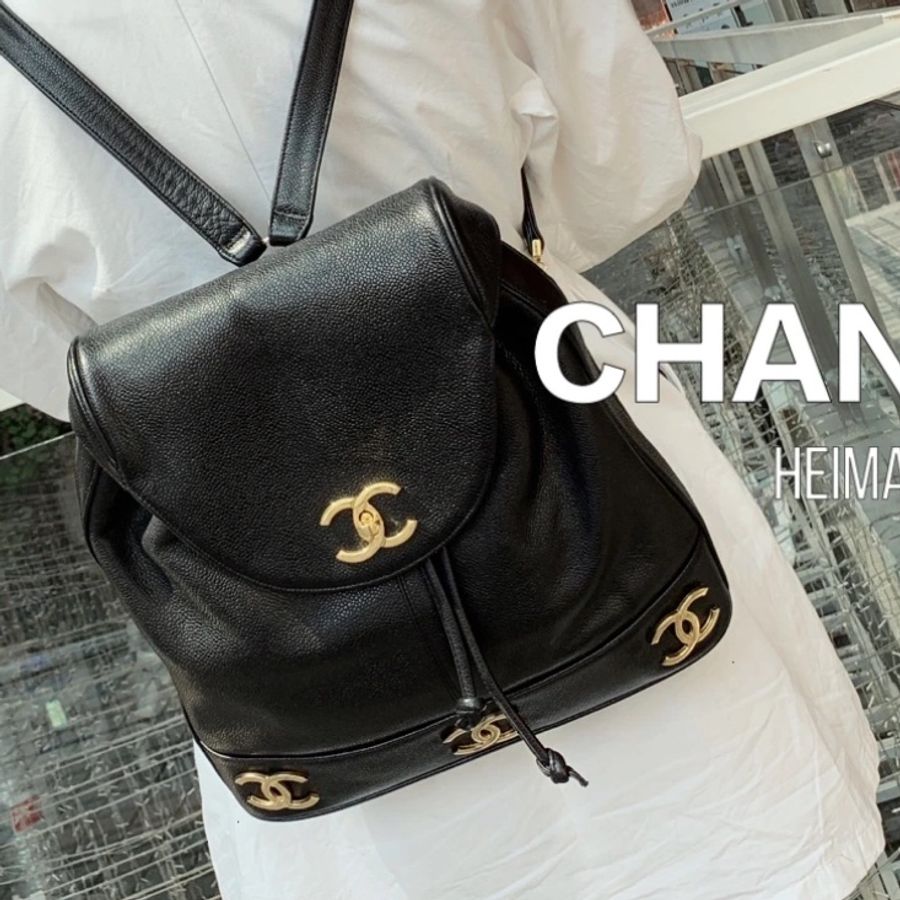 💝FuFu.Style ⟡.·* Chanel 魚子醬皮雙肩包-7