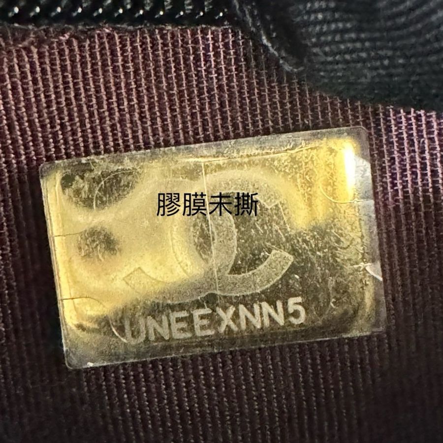 香奈兒 Chanel  荔枝紋牛皮 WOC 黑色 金釦-8