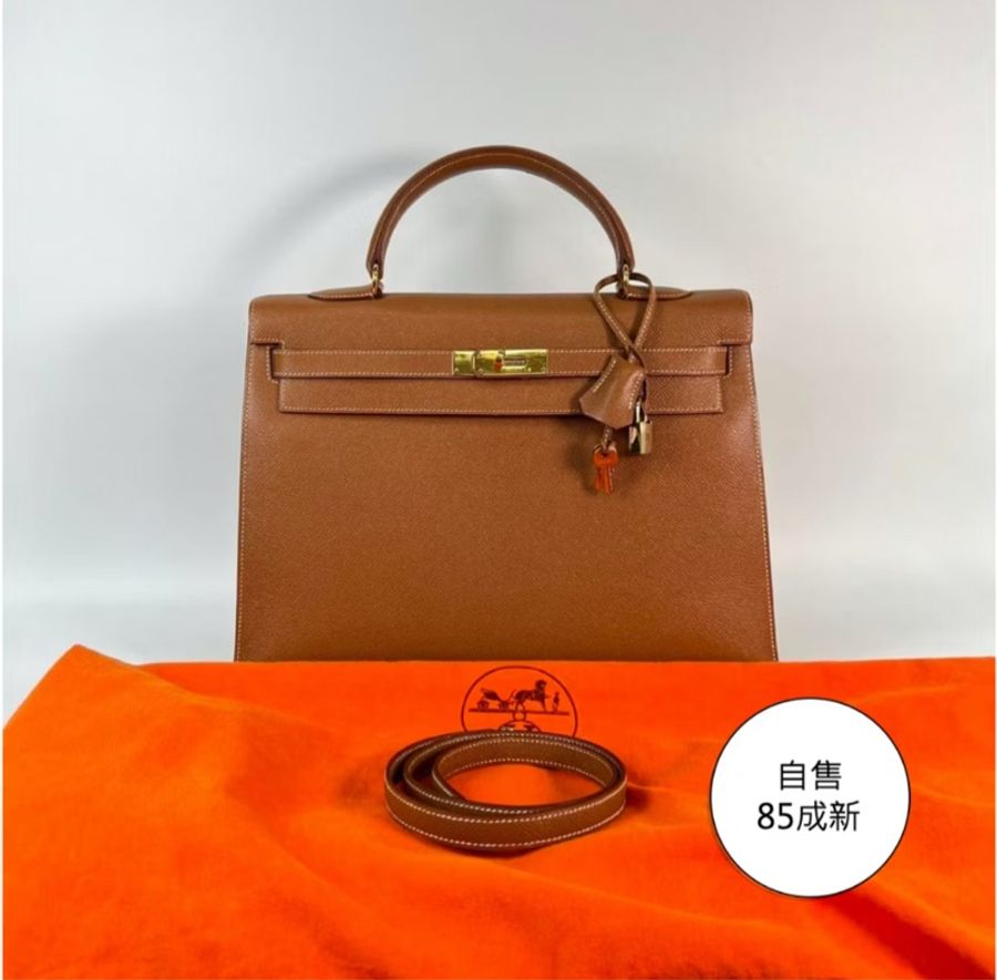 HERMES 口C刻 金棕 KELLY 35 手提包-0