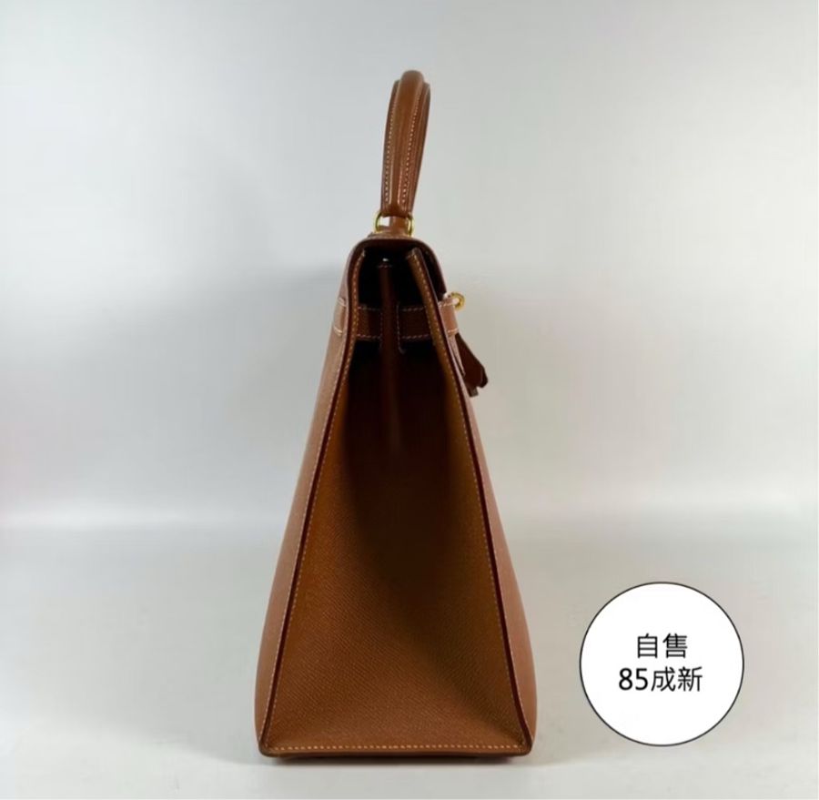 HERMES 口C刻 金棕 KELLY 35 手提包-2