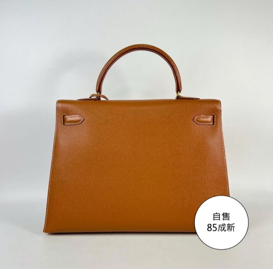 HERMES 口C刻 金棕 KELLY 35 手提包-3
