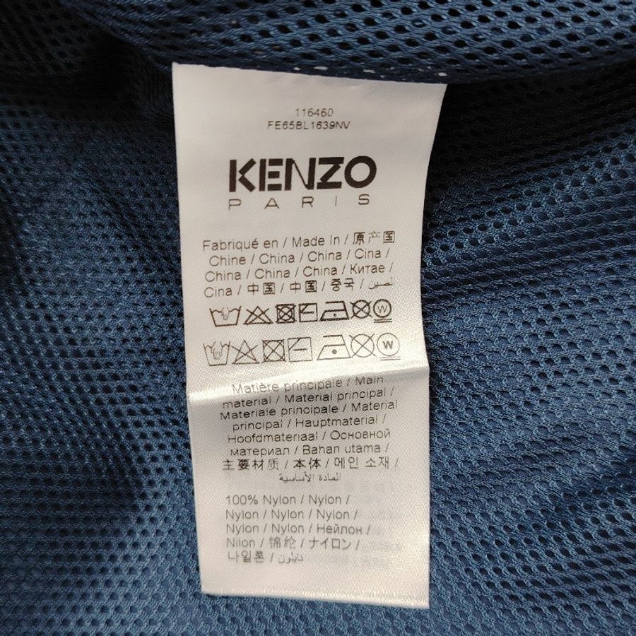 Kenzo 25早春款 爱心動物印花 男士 手繪字母夾克 M碼-6