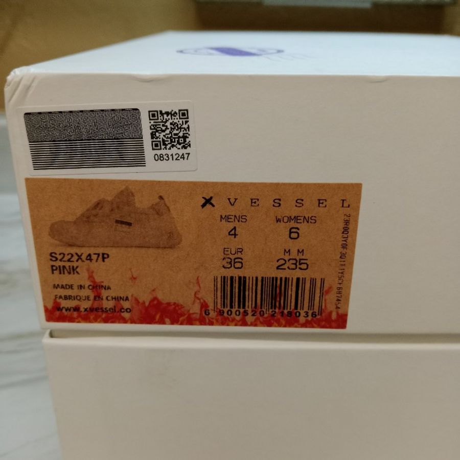 全新-XVESSEL潮牌珍珠球鞋-11