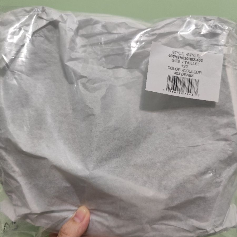 MJ Marc Jacobs 丹寧月牙肩背包 大號 全新(不可議)-25